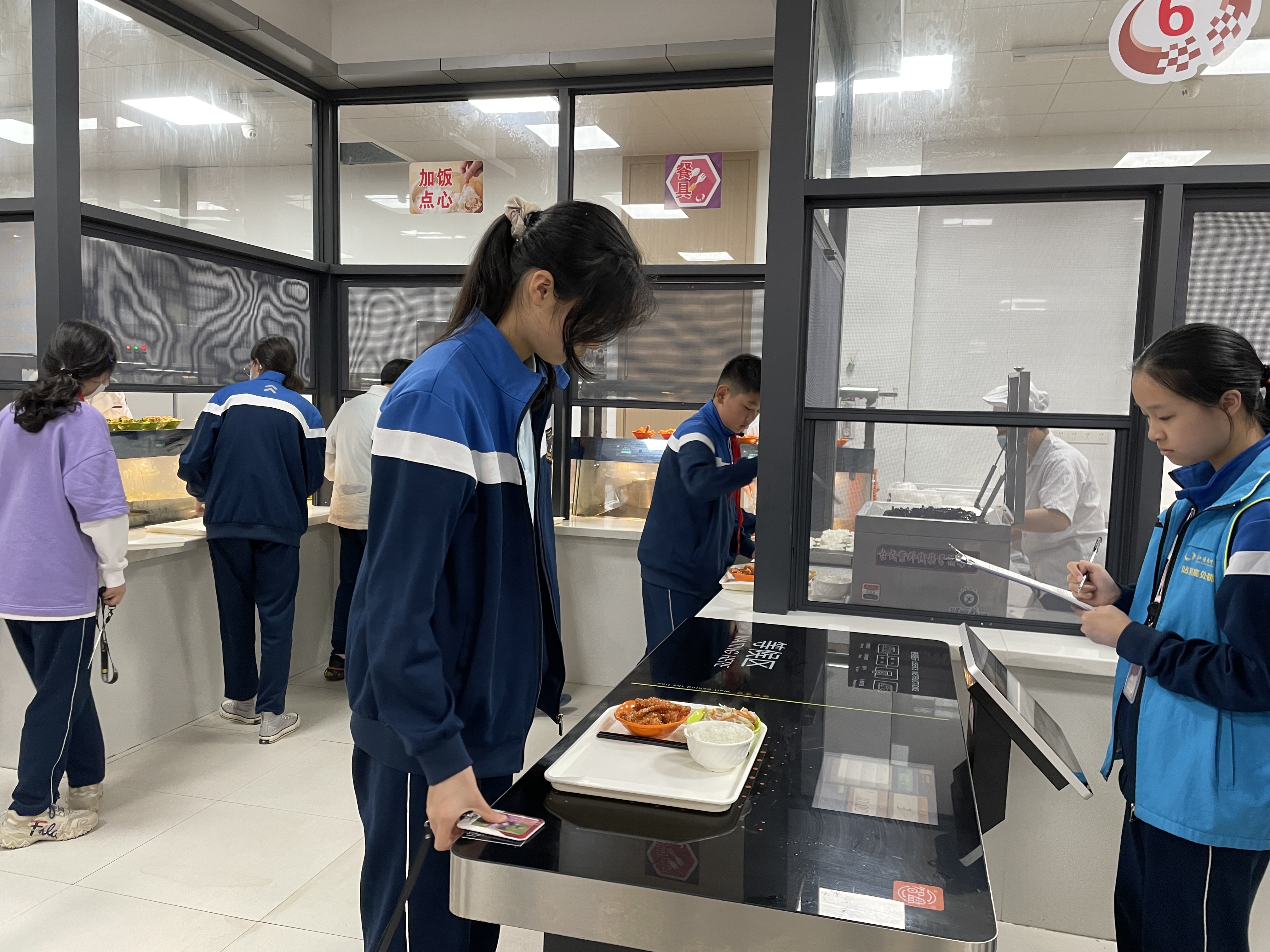 浙江省杭州高新实验学校