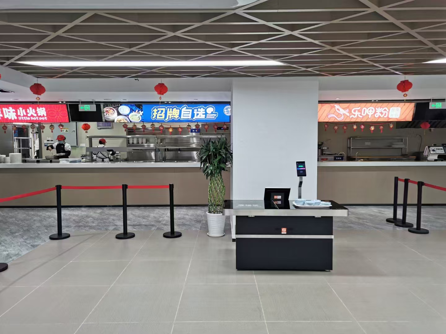 光谷地产